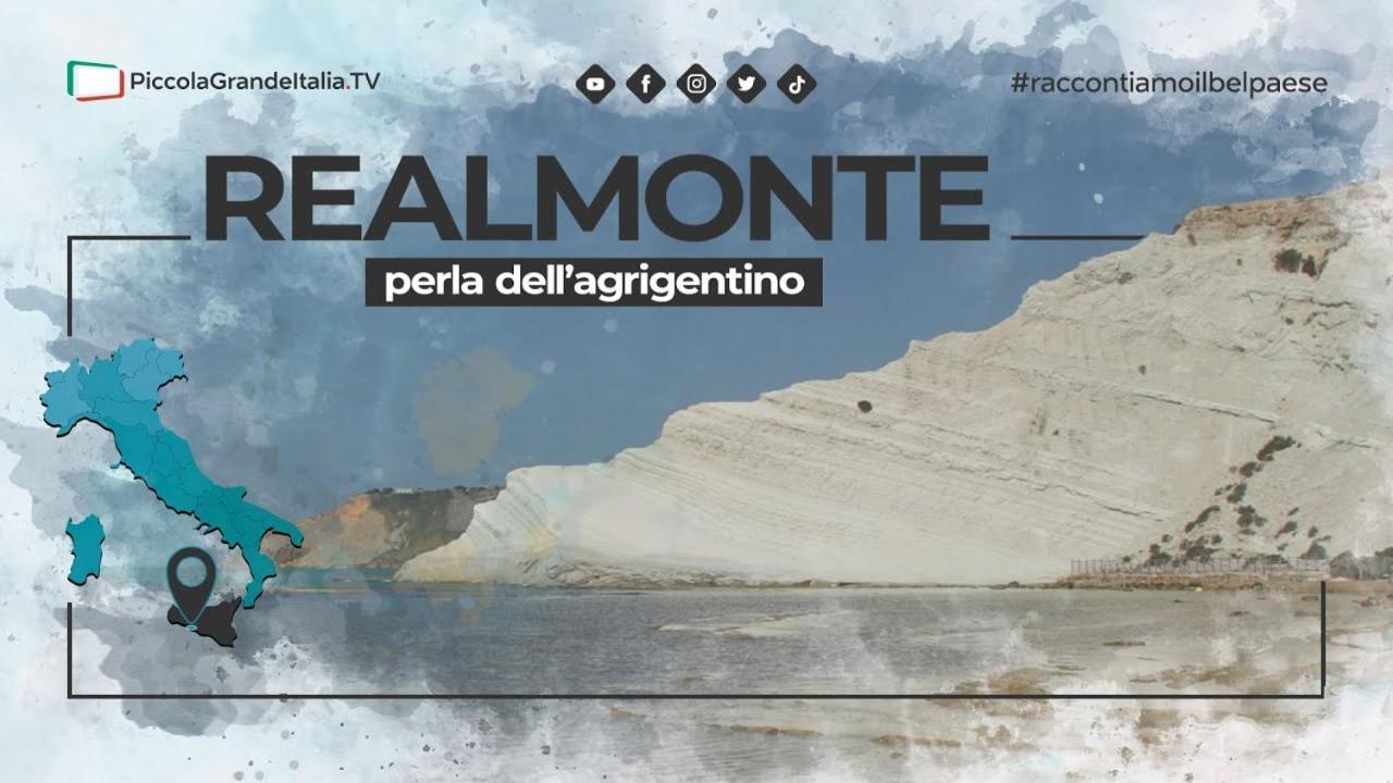Casa Vacanze Da Francesca Realmonte Εξωτερικό φωτογραφία